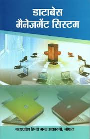 Bharatavani is a project with an ...