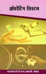 Bharatavani is a project with an ...